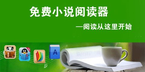 乐鱼游戏下载App